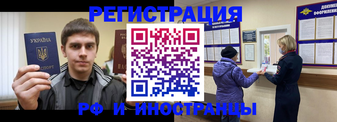 форма 3 в Кяхте