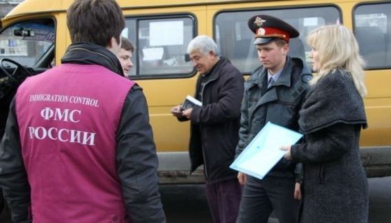 прописка в Кяхте